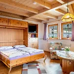Haus Silberberg 아파트 Schonach im Schwarzwald