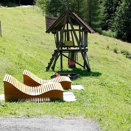Haus Silberberg Schonach im Schwarzwald